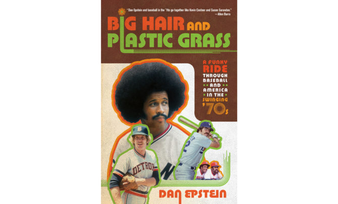 big-hair-and-plastic-grass-book-cover